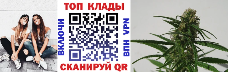 Купить ГАШ Alpha-PVP МЕФ Вуктыл