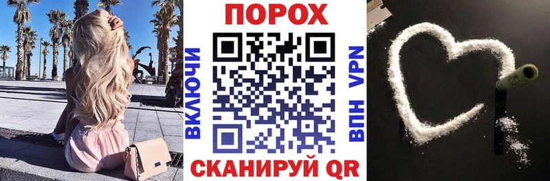 Купить где  Вуктыл  Amphetamine Розовый 