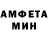 Меф мяу мяу VHQ Andrii Kalinov