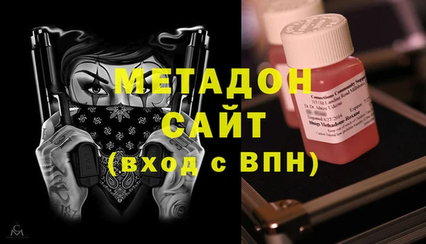 ешки Киреевск