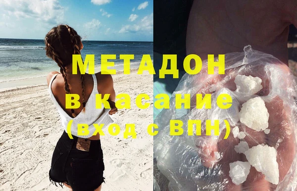 2c-b Киренск