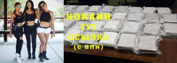 jwh Кинешма
