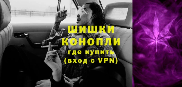 ешки Киреевск