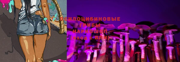 jwh Кинешма
