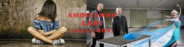 2c-b Киренск