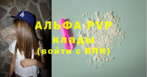 2c-b Киренск