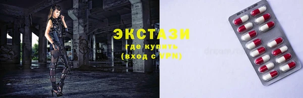 ешки Киреевск