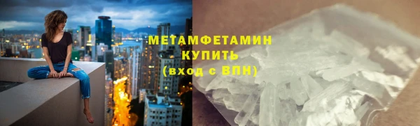 jwh Кинешма