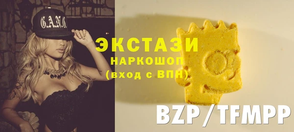 jwh Кинешма