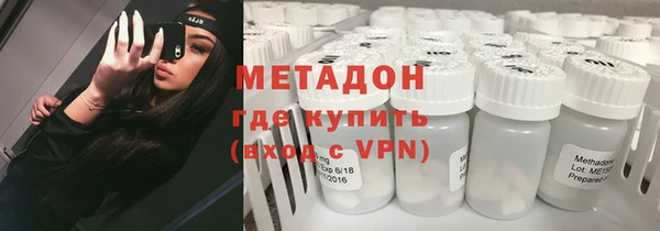 2c-b Киренск