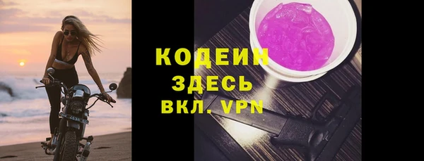 jwh Кинешма