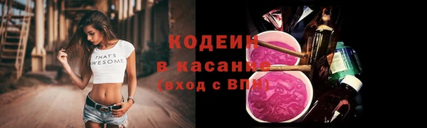 ешки Киреевск