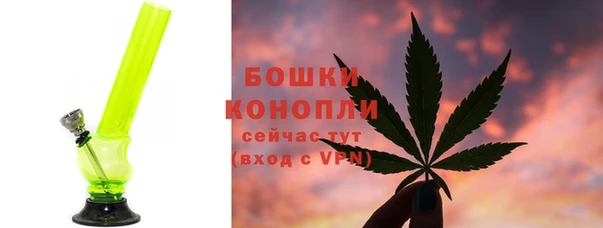 ешки Киреевск