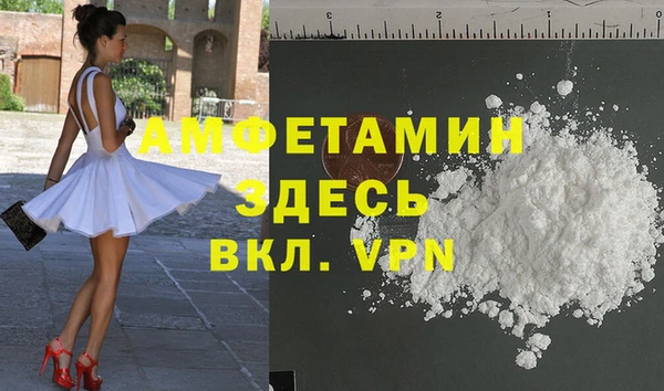 jwh Кинешма