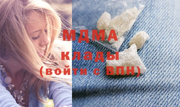 2c-b Киренск