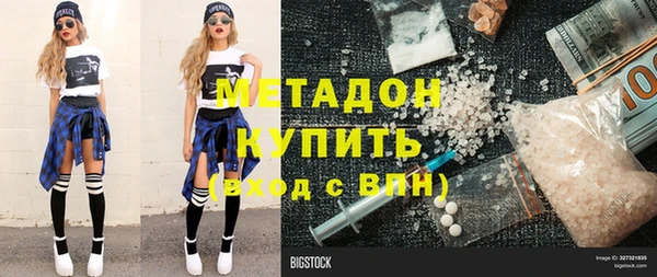2c-b Киренск