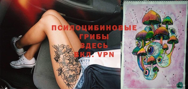 2c-b Киренск