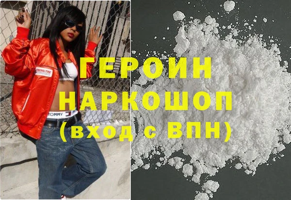 jwh Кинешма