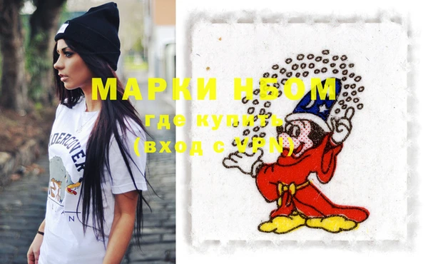 jwh Кинешма
