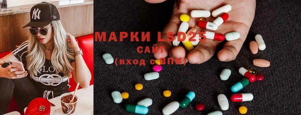 ешки Киреевск