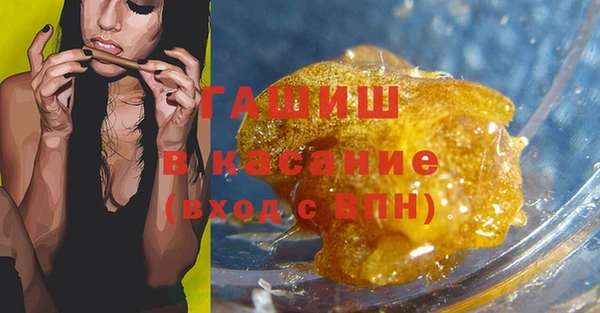 jwh Кинешма