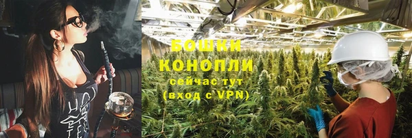 2c-b Киренск