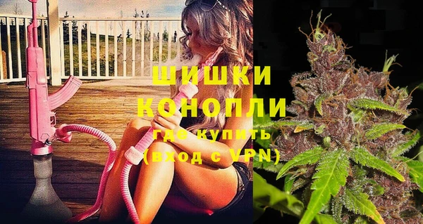 jwh Кинешма
