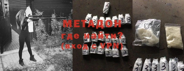 2c-b Киренск