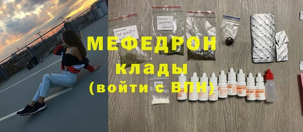 ешки Киреевск