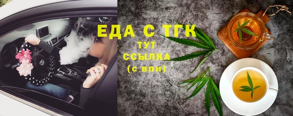 ешки Киреевск