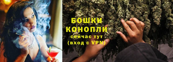 ешки Киреевск
