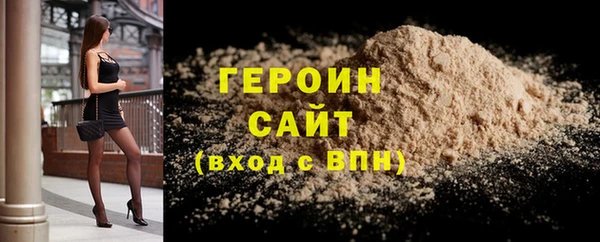 2c-b Киренск