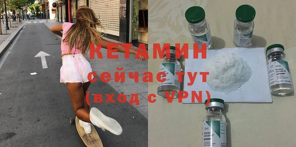 ешки Киреевск