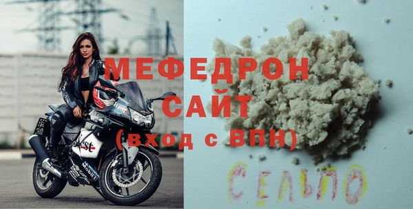 jwh Кинешма