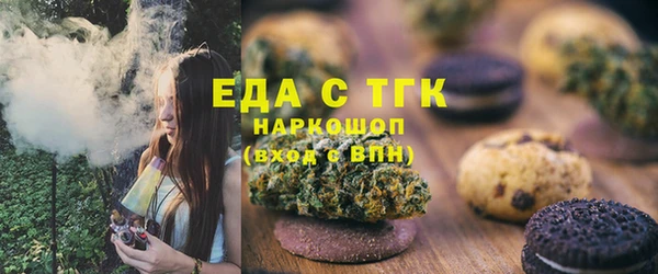 2c-b Киренск