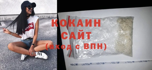 jwh Кинешма