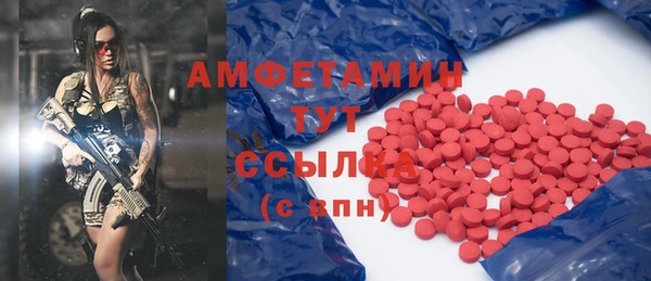 ешки Киреевск