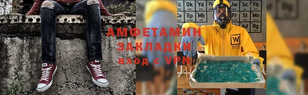 2c-b Киренск