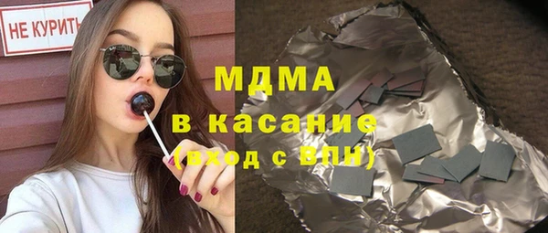 ешки Киреевск