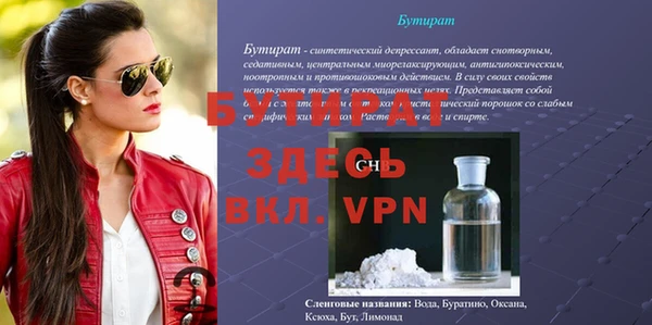 jwh Кинешма
