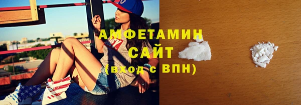 jwh Кинешма