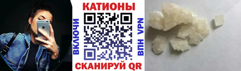 Купить где  Вуктыл  Мефедрон mephedrone 